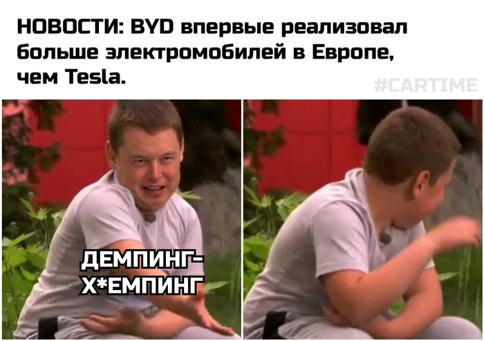 ... , , Tesla,   , 