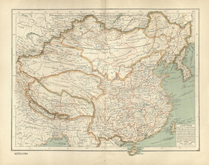  , 1896  , ,  (), 19 