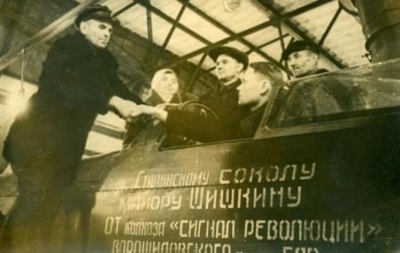 11  1942 .   ..       -1 