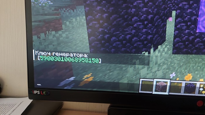   1.21.5      Minecraft, 