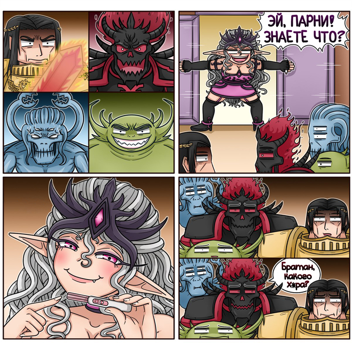    Warhammer 40k, ,  , Idiotoftheeast,   , , Tzeentch, , ,  , 