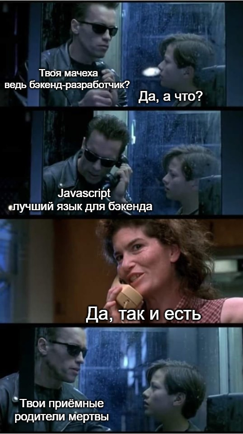 "JavaScript     .     ,       "   , , IT , Backend, ,  , Javascript