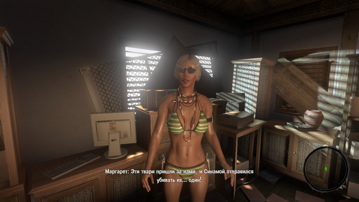 "        "  15     Dead Island 1  , , Dead Island, , , , , ,  , 
