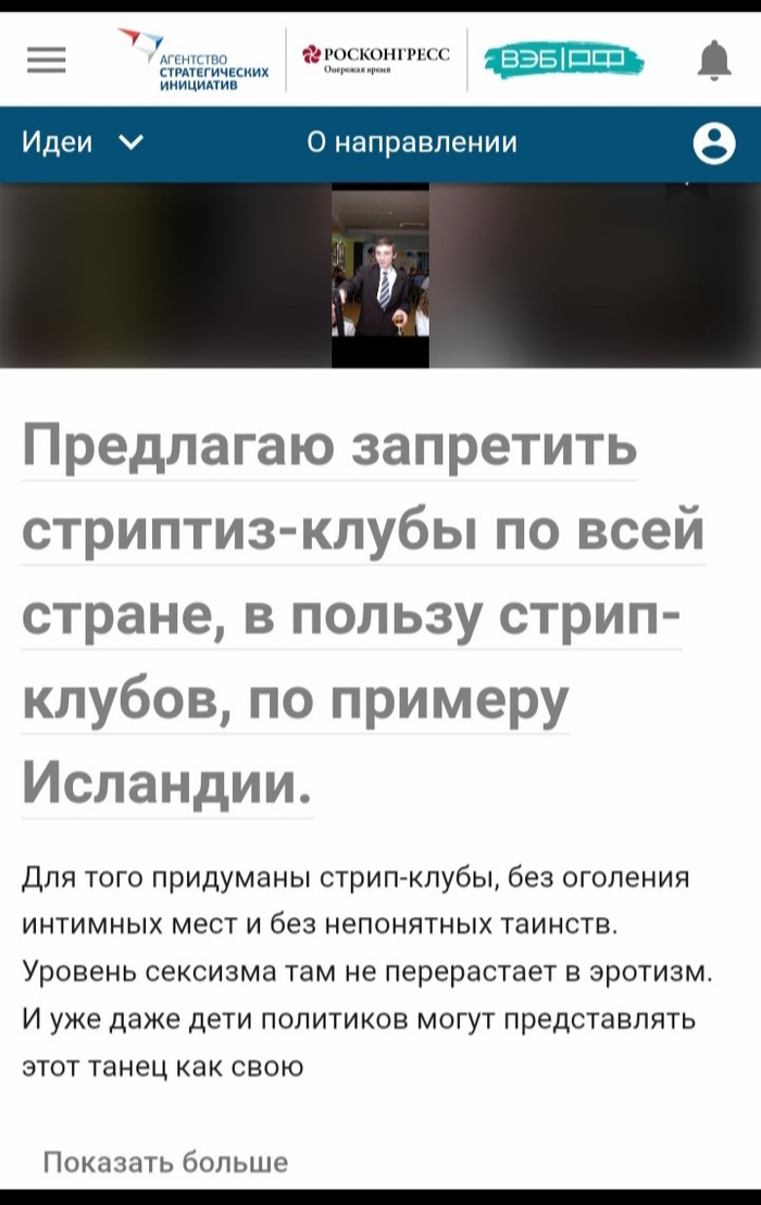        -    ,  , ,  , ,  ,   (),   , 