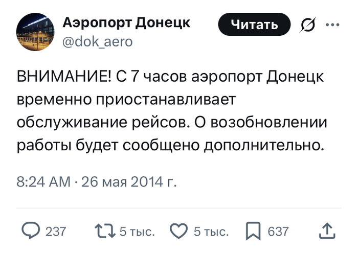  .  11   , , , , , X (Twitter)