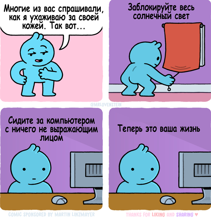    , , Mrlovenstein,   , , , , , , 