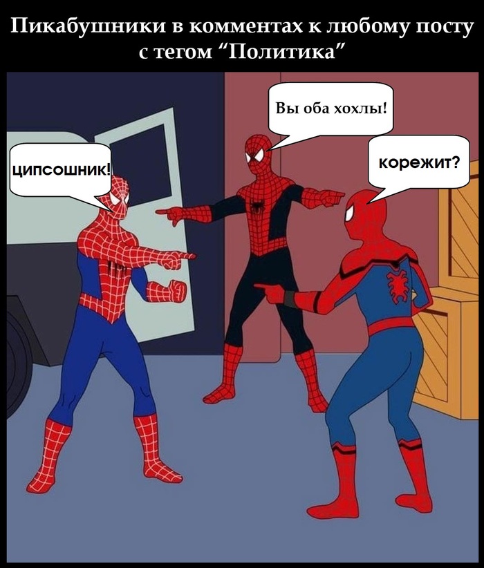     ! ,   , , , ,   , 
