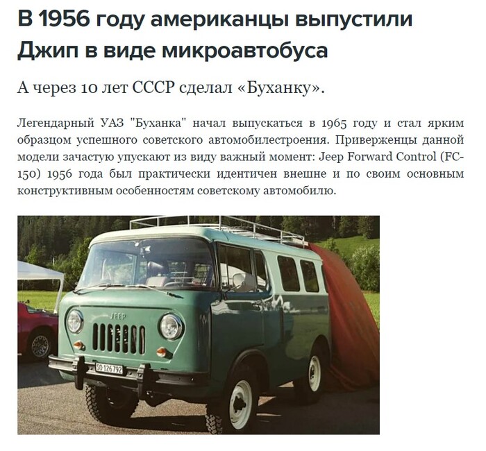 <!--noindex--><a href="https://pikabu.ru/story/otvet_na_post_putin_obyasnil_utilsbor_neobkhodimostyu_podderzhat_rossiyskiy_avtoprom_2605_12771710?u=http%3A%2F%2Fstaryiy.livejournal.com%2F7007798.html&t=staryiy.livejournal.com%2F7007798.html&h=91e7d0fbba3d5d1fdc3a608f315137dccc5913d2" title="http://staryiy.livejournal.com/7007798.html" target="_blank" rel="nofollow noopener">staryiy.livejournal.com/7007798.html</a><!--/noindex-->