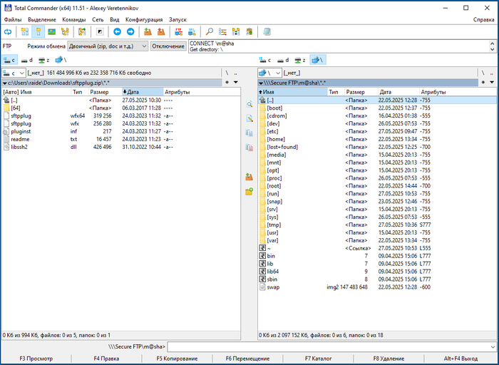 Total Commander -   Linux Windows 10, Total Commander, Linux, , Windows, 