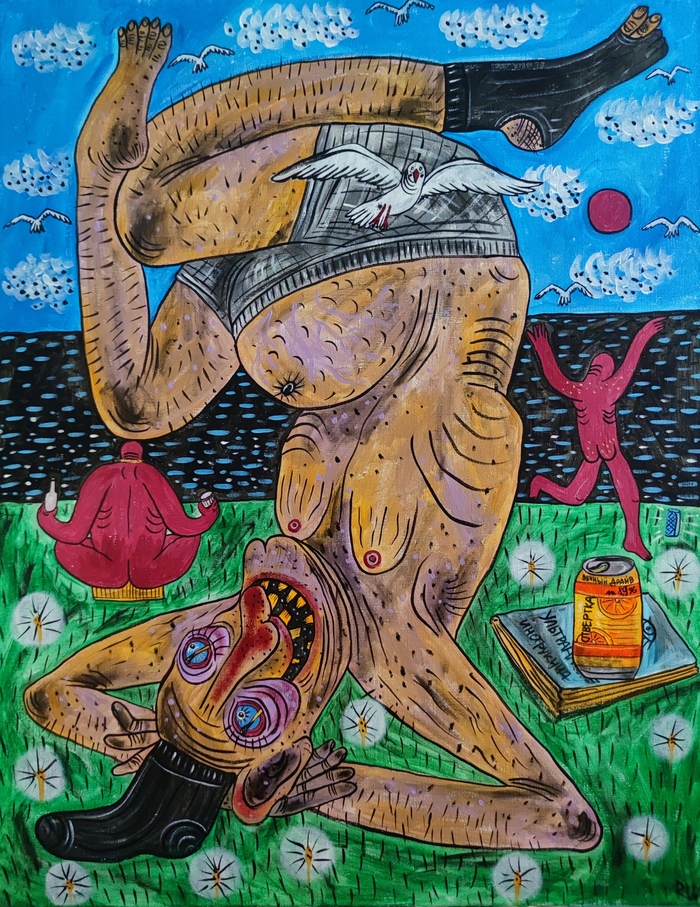     " ".(      /)  , ,  , , , 
