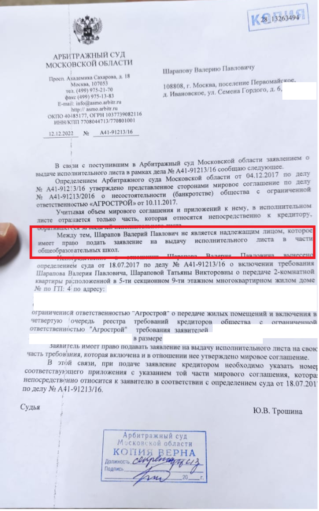 ����� ������ �� ����