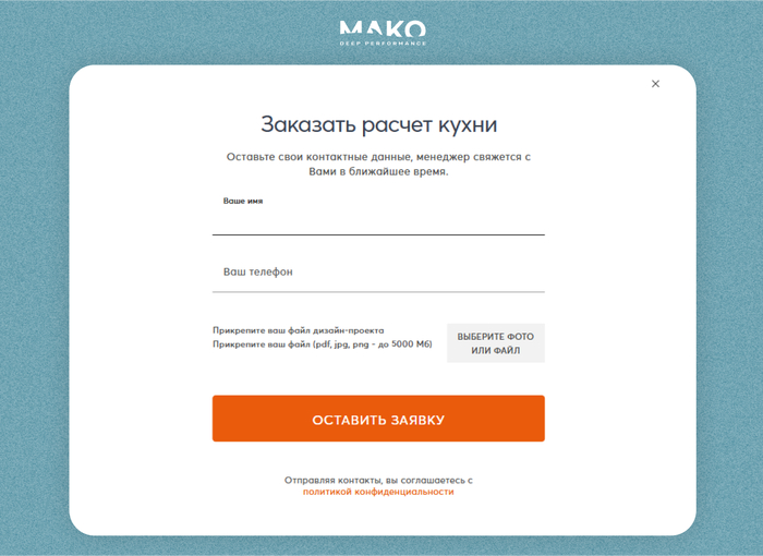         ,          20% ,  ,  , , -, , Ecommerce, ,  