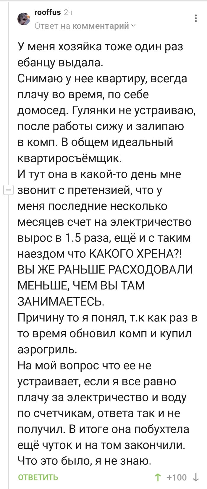       , ,   , , 