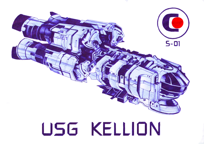 USG Kellion -    