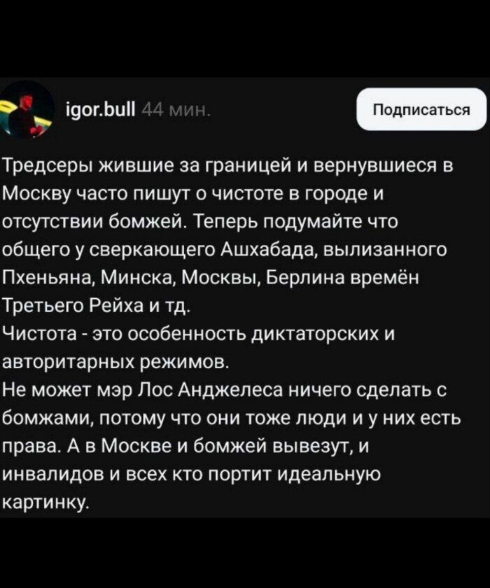       = .  ! , , , Fake News, , , , , , , , , ,  , -,  , , , 
