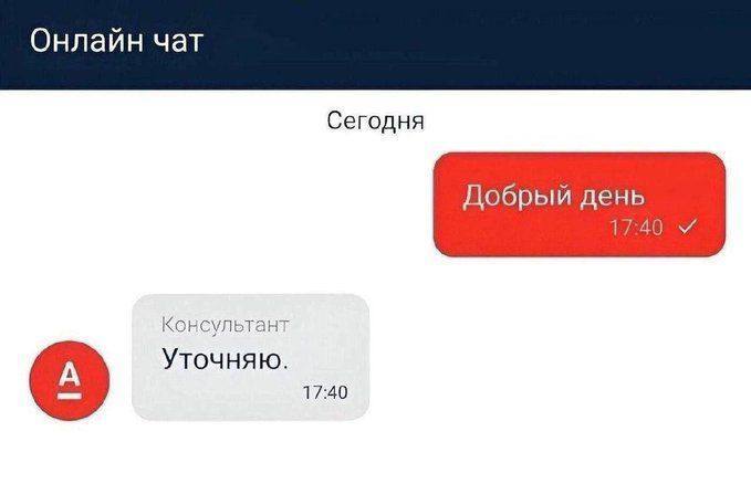 ,   ? , , , -, , Telegram ()