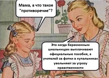   , , , ,  , , , Telegram (),   