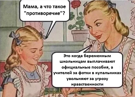umhsi67t.webp