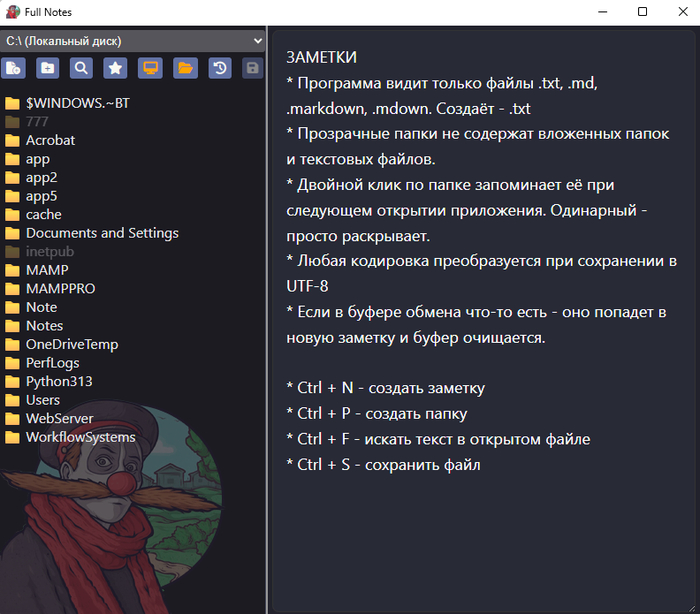        , , , Windows