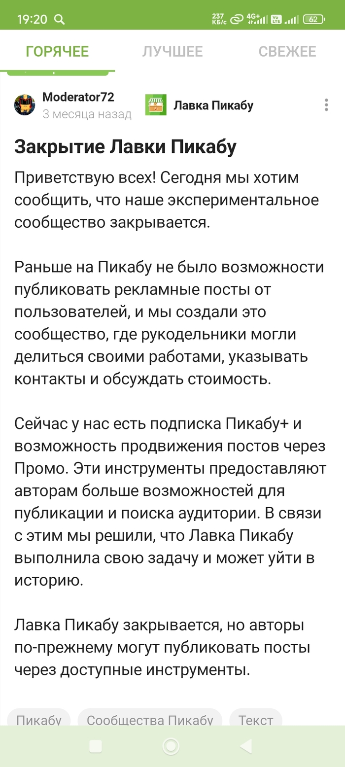    -   ,   ,   , ,   , , ,  ,   , 