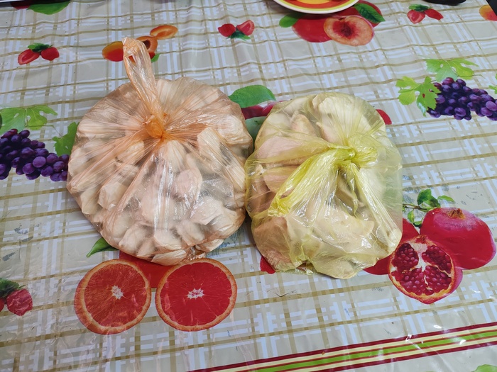    , , , , , , , , , , , , 