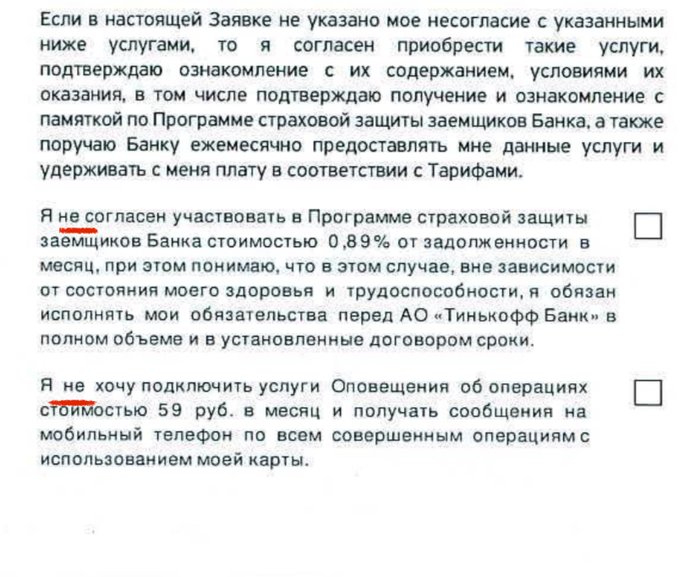 ������ �-����