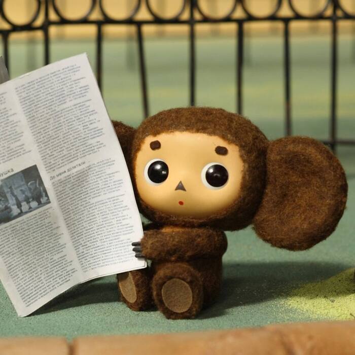 ��� ����� ��� ��������� ?!