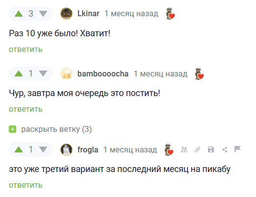 :      ... , , , , , , 