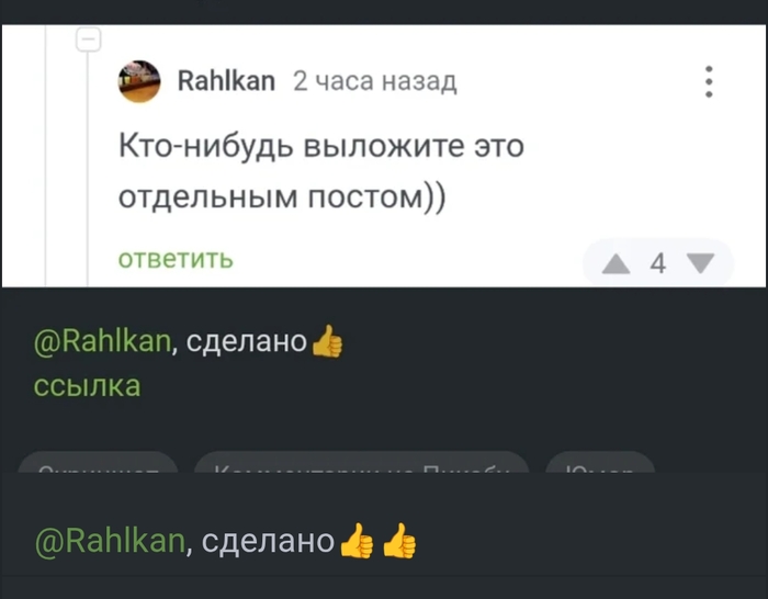 ����� Eldagrassa � ��� ������)�