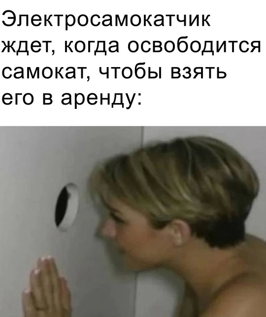 ������� ��� ���� ������� ���������