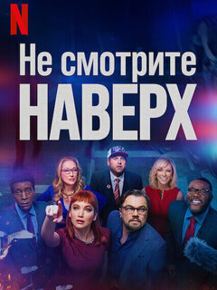          ,   ,   ? ,  , 12 , ,  ,   