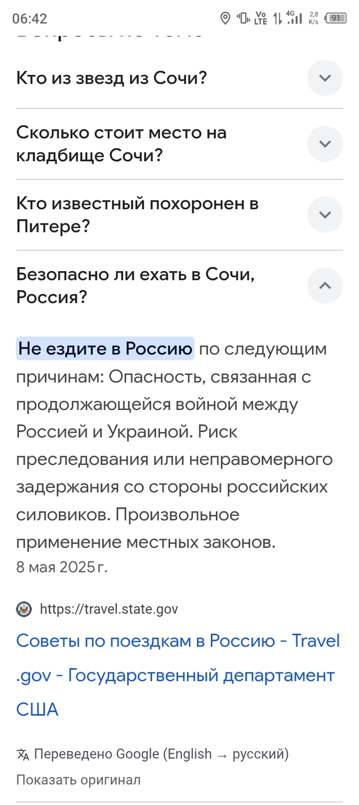 ,   ? Google Maps, , , 