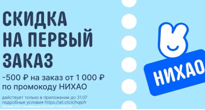  Aliexpress , , AliExpress, , -