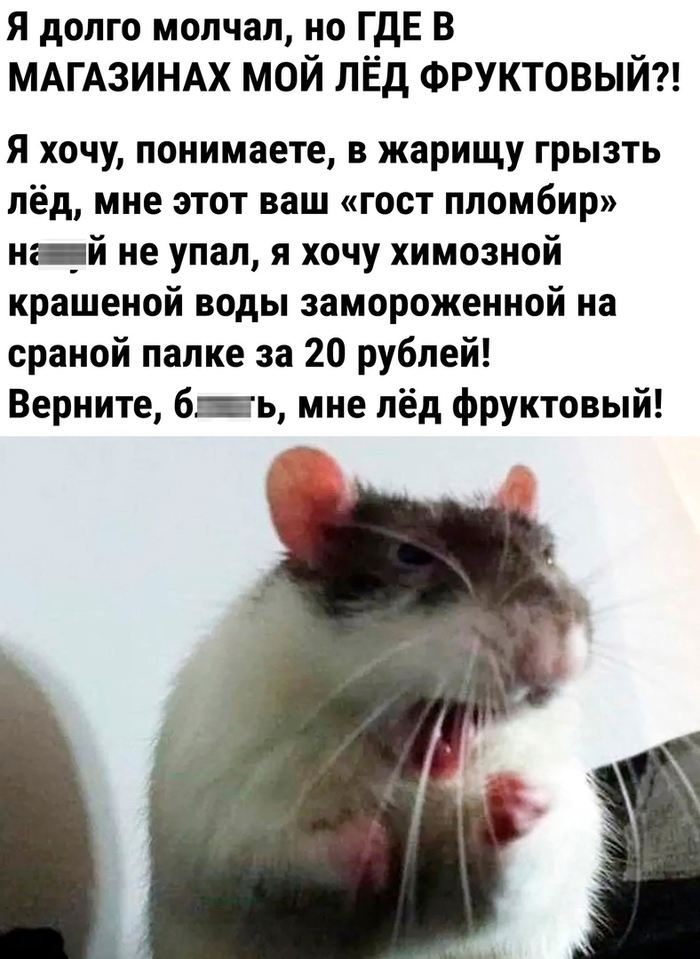  20 , !! , , ,  ,   , , ,  