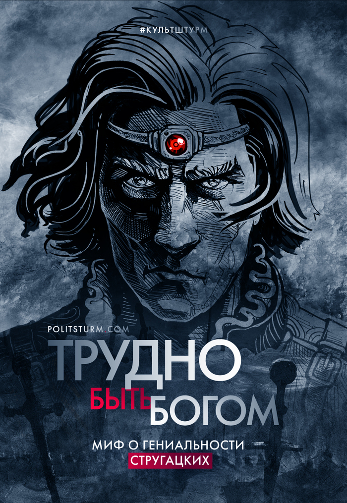   :    .  2 ,  ,  , ,  ,  , , ,  ,  , ,  , YouTube (), 