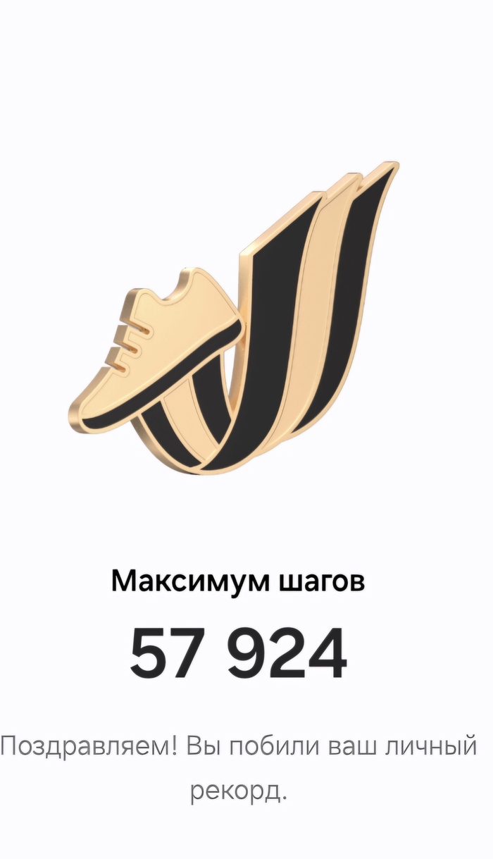 100000 .     70000   , , , 