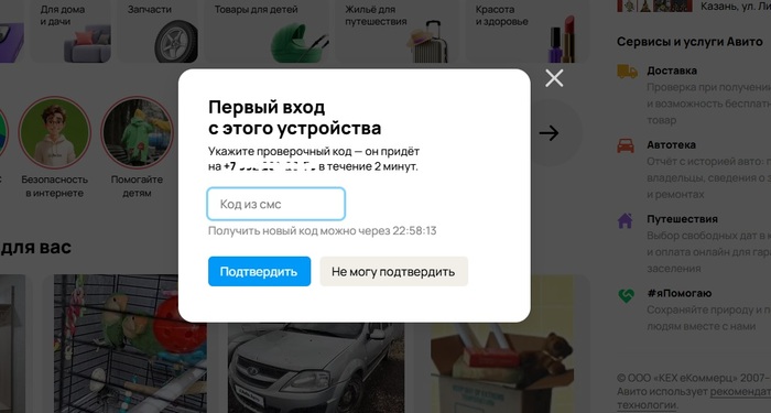     ? , , ,  ,  ,  , ,  , , , , 