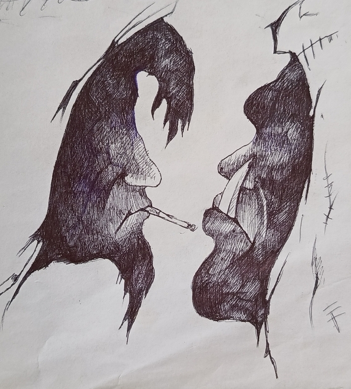 Ностальжи №2