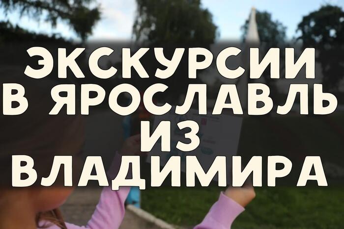 -8     :    -   , ,  , , 