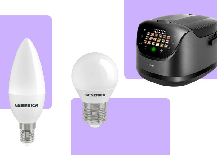 Светодиодные лампы, мультиварка