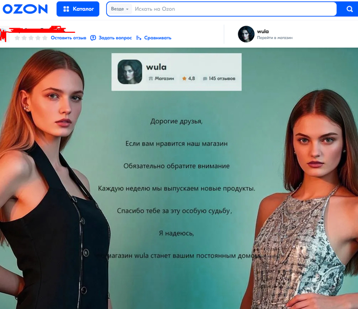 ����� �� ����..