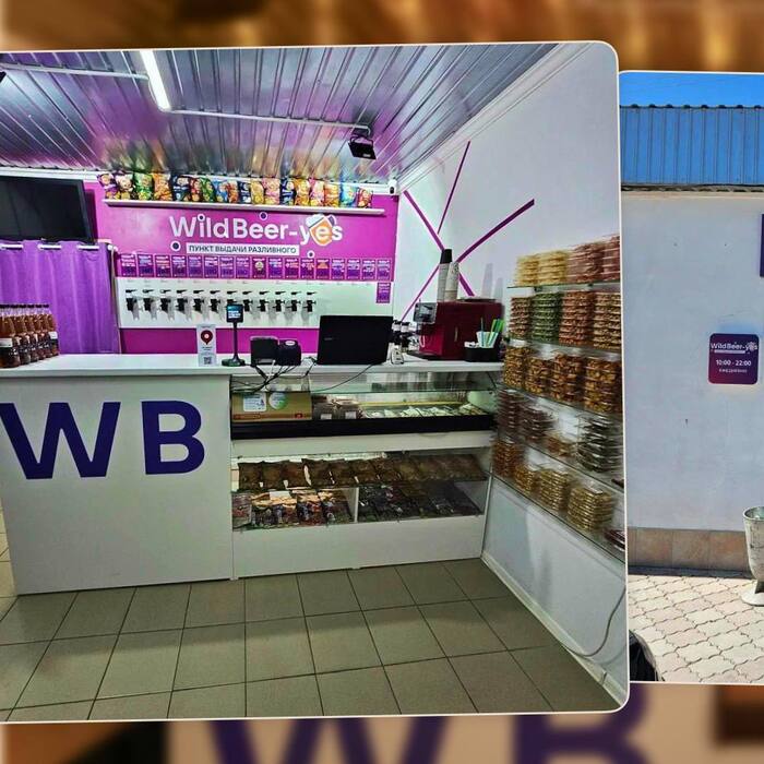 ��� � ��� ����