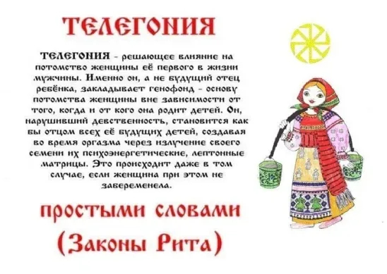   (  ).  ,   -    .    ,   , ,  ( ), ,   , , , , , -, , , , , ,  ,  , , 