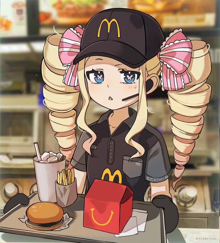 Ваш заказ, я полагаю