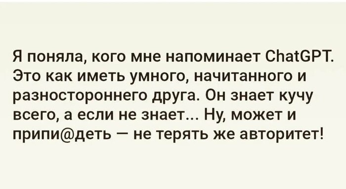  GPT , ChatGPT,  , Telegram (), , ,  
