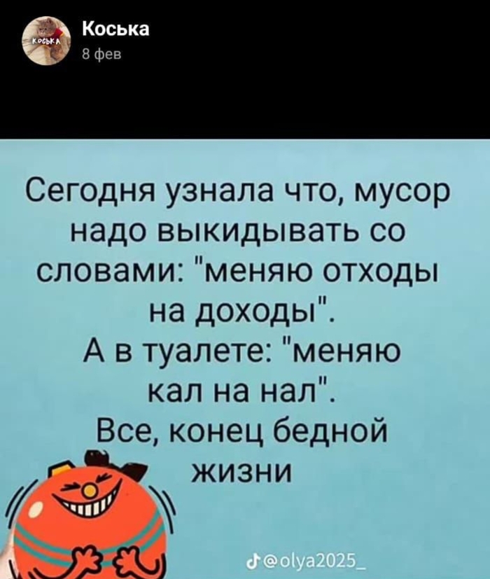  .    , , ,   , , , , 