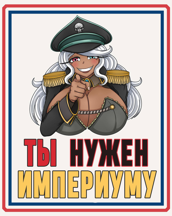    Warhammer 40k, , Wh humor, Idiotoftheeast, , ,  ,  , 