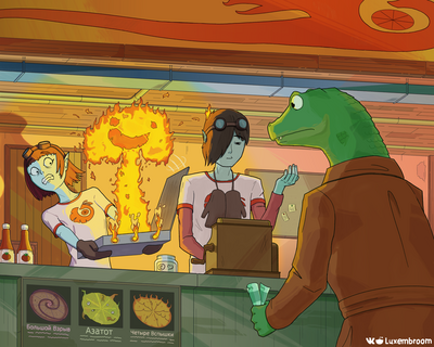 ����������� � �����������