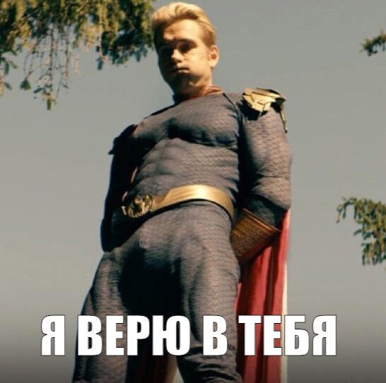    10 ! , ,   , 