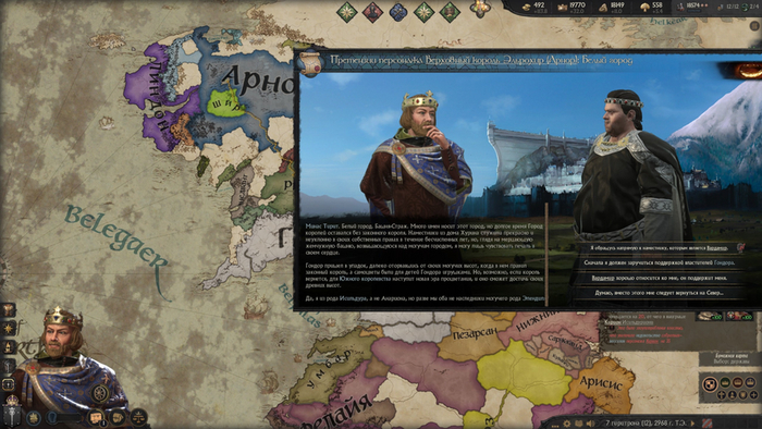 Автор: Paradox Development Studio Источник: <a href="https://pikabu.ru/story/klinok_i_korona_luchshie_igryi_v_settinge_srednevekovya_12782856?u=https%3A%2F%2Fsteamcommunity.com%2Fsharedfiles%2Ffiledetails%2F%3Fid%3D3424596751&t=steamcommunity.com&h=a6baddb4261c9cd832663bb4ca6f42cc2e0c6ed8" title="https://steamcommunity.com/sharedfiles/filedetails/?id=3424596751" target="_blank" rel="nofollow noopener">steamcommunity.com</a>